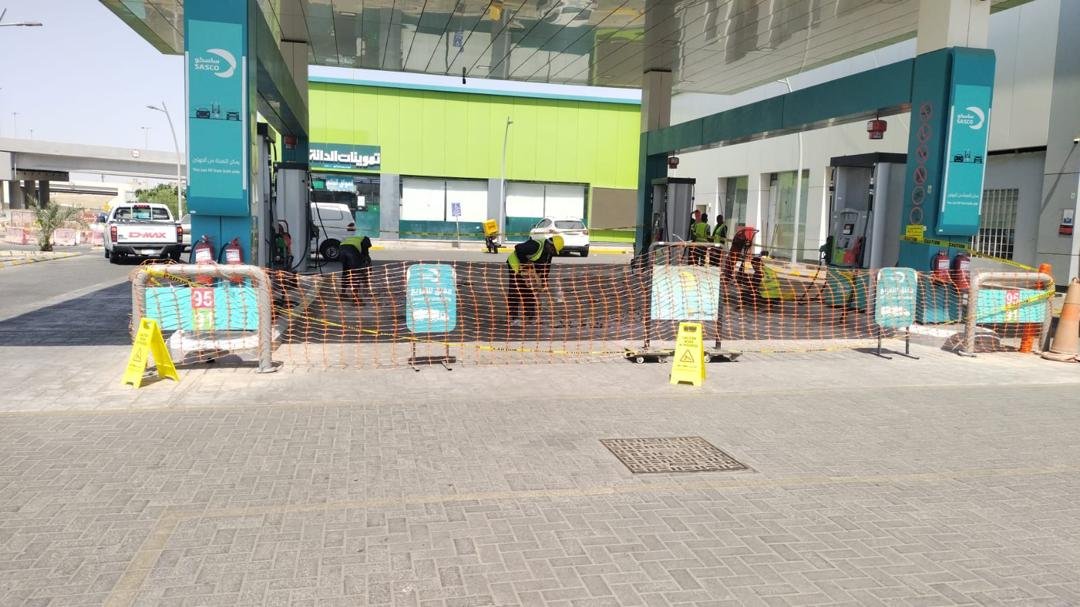 PETROL STATION SERVICES